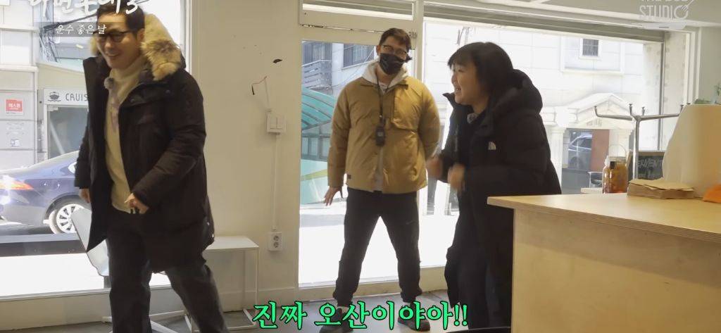 카페창업병을 치유 할 수 있는 유일한 길 | 인스티즈
