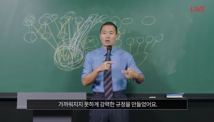 이과 전성시대에 문과 선택이 괜찮을까요? | 인스티즈