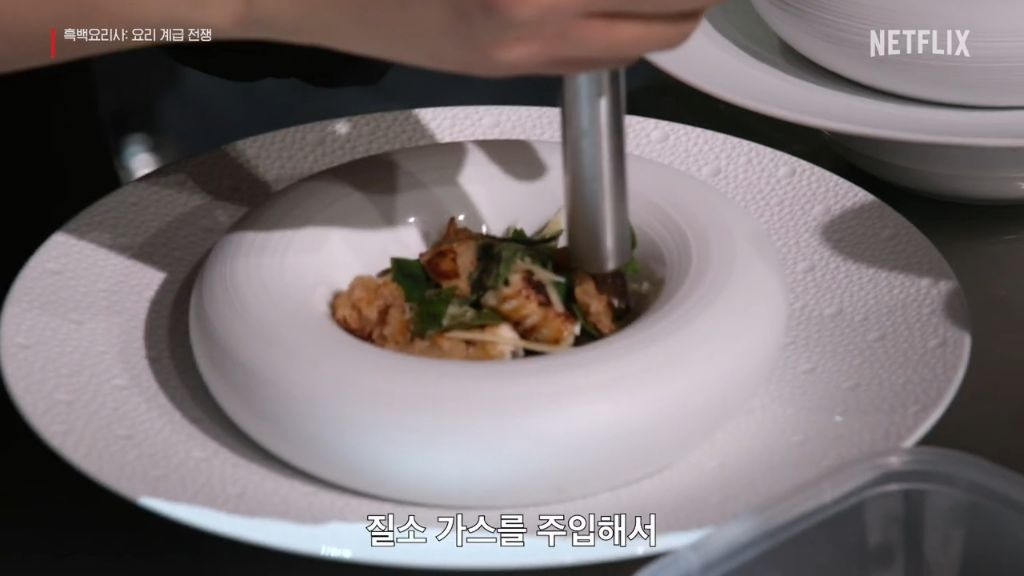 흑백요리사 - 선공개 : 요리하는 돌아이 vs 조셉 리저우드 | 인스티즈