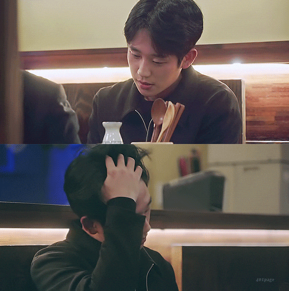 정해인 인생캐는 ㅇㅈㅎ다 | 인스티즈