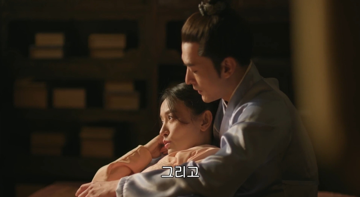 고대 중국에서 서녀로 살아남는 법, 녹비홍수 109화 | 인스티즈