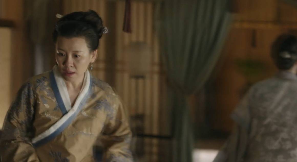 고대 중국에서 서녀로 살아남는 법, 녹비홍수 109화 | 인스티즈