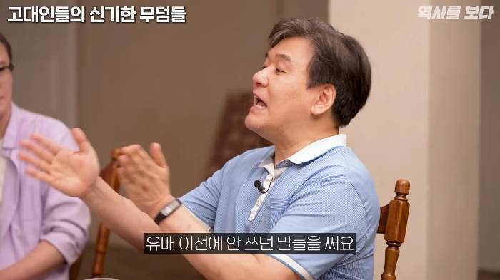 세계 최초의 유일신 종교는 '조로아스터교' | 인스티즈
