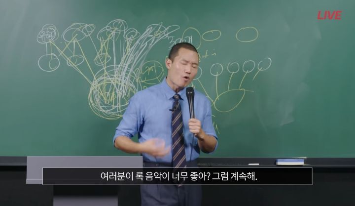 이과 전성시대에 문과 선택이 괜찮을까요? | 인스티즈