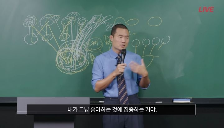 이과 전성시대에 문과 선택이 괜찮을까요? | 인스티즈