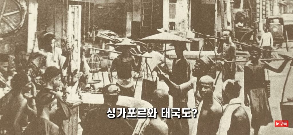 출산율 0명대 아시아의 유교문화권 자본주의 국가들 | 인스티즈