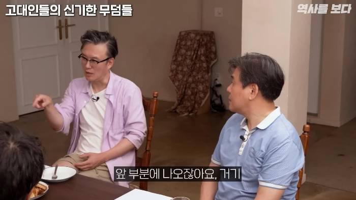 세계 최초의 유일신 종교는 '조로아스터교' | 인스티즈