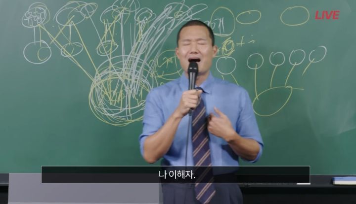 이과 전성시대에 문과 선택이 괜찮을까요? | 인스티즈