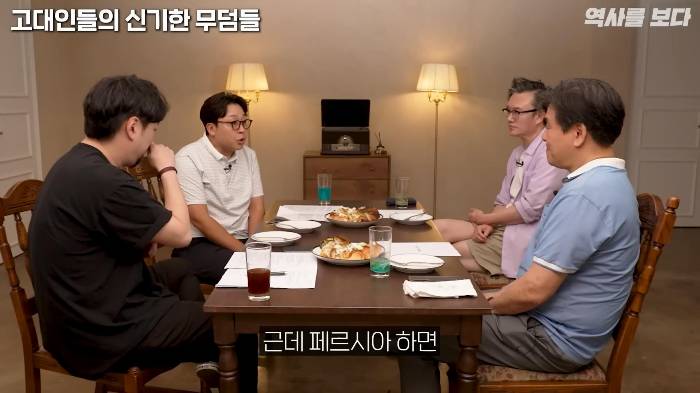 세계 최초의 유일신 종교는 '조로아스터교' | 인스티즈