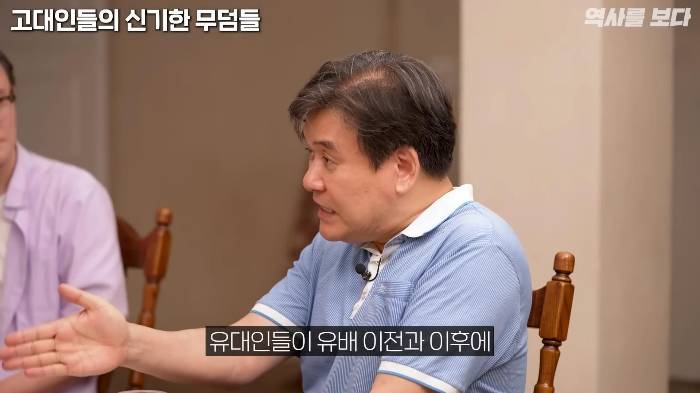 세계 최초의 유일신 종교는 '조로아스터교' | 인스티즈