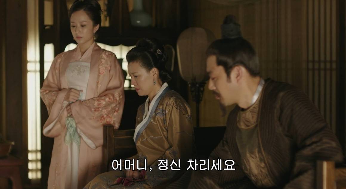 고대 중국에서 서녀로 살아남는 법, 녹비홍수 109화 | 인스티즈