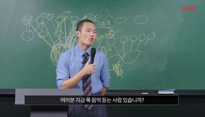 이과 전성시대에 문과 선택이 괜찮을까요? | 인스티즈