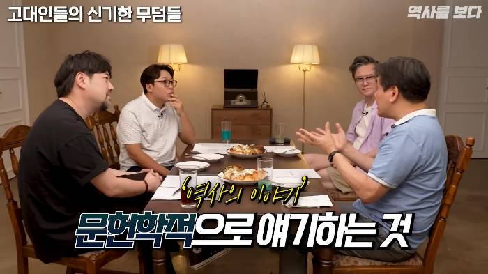세계 최초의 유일신 종교는 '조로아스터교' | 인스티즈
