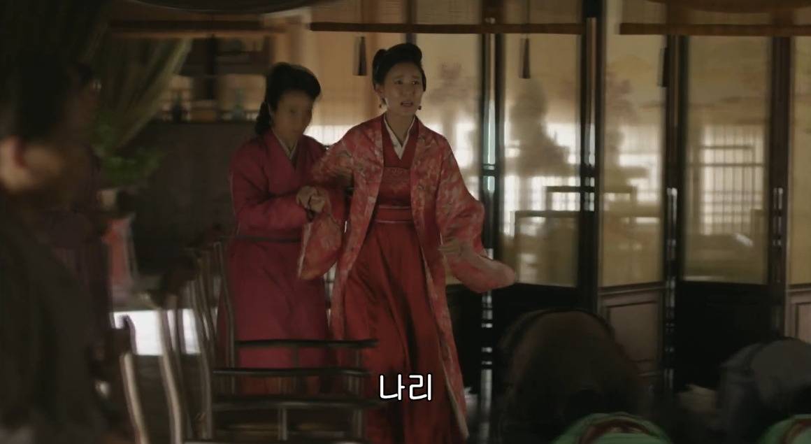 고대 중국에서 서녀로 살아남는 법, 녹비홍수 109화 | 인스티즈
