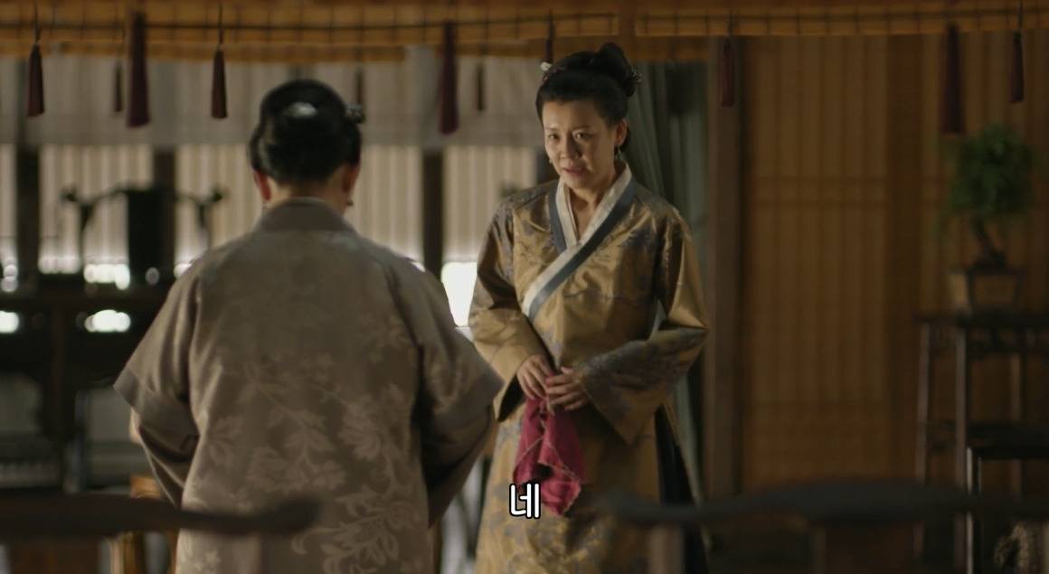 고대 중국에서 서녀로 살아남는 법, 녹비홍수 110화 | 인스티즈