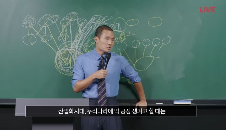 이과 전성시대에 문과 선택이 괜찮을까요? | 인스티즈