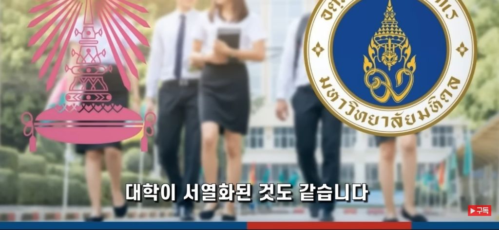 출산율 0명대 아시아의 유교문화권 자본주의 국가들 | 인스티즈