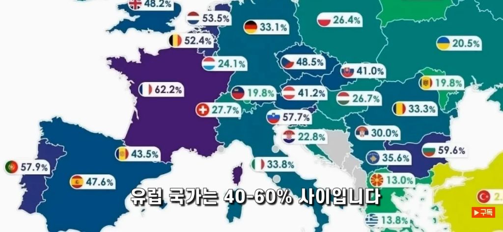 출산율 0명대 아시아의 유교문화권 자본주의 국가들 | 인스티즈