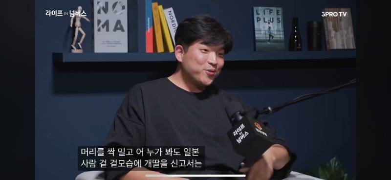 흑백요리사 안성재 셰프가 유명 일식당을 관두게 된 이유.jpg | 인스티즈