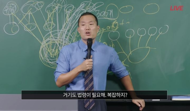 이과 전성시대에 문과 선택이 괜찮을까요? | 인스티즈