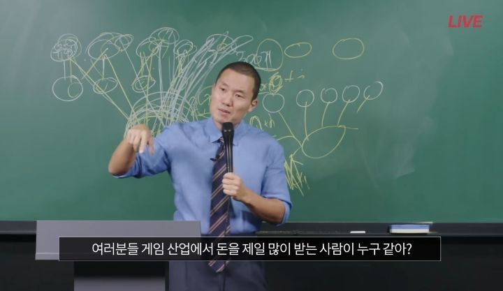 이과 전성시대에 문과 선택이 괜찮을까요? | 인스티즈