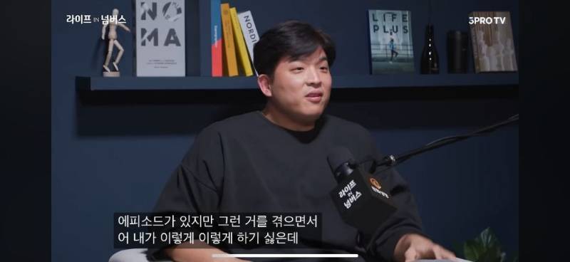 흑백요리사 안성재 셰프가 유명 일식당을 관두게 된 이유.jpg | 인스티즈