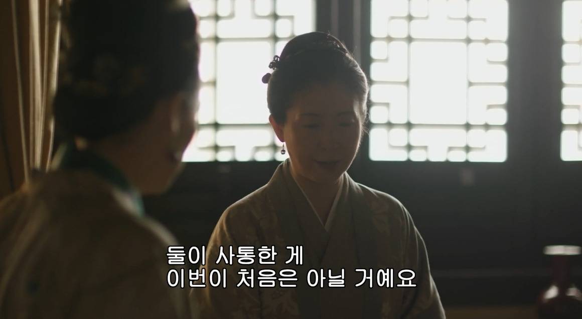 고대 중국에서 서녀로 살아남는 법, 녹비홍수 108화 | 인스티즈