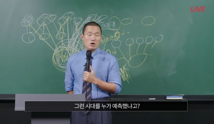 이과 전성시대에 문과 선택이 괜찮을까요? | 인스티즈