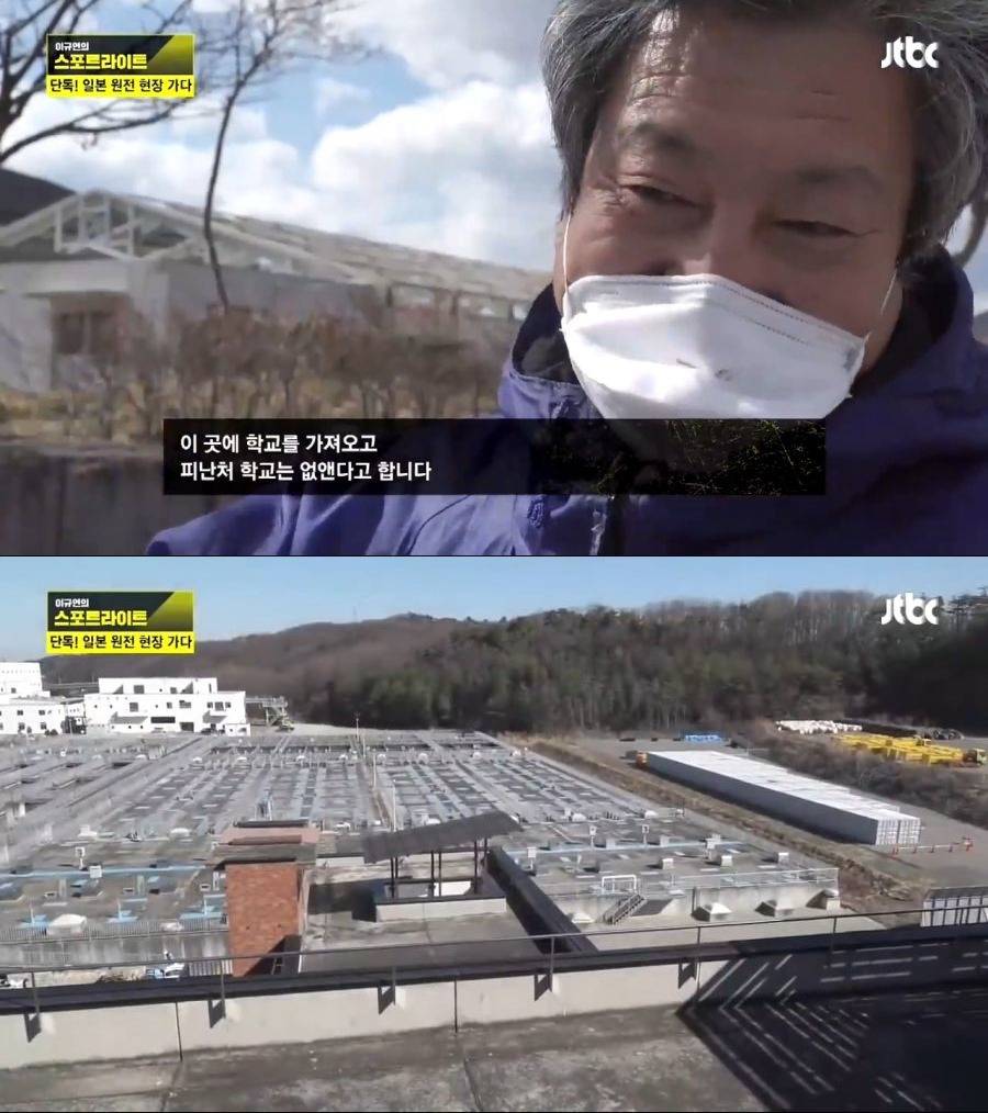 일본에 미래가 없는 이유 | 인스티즈