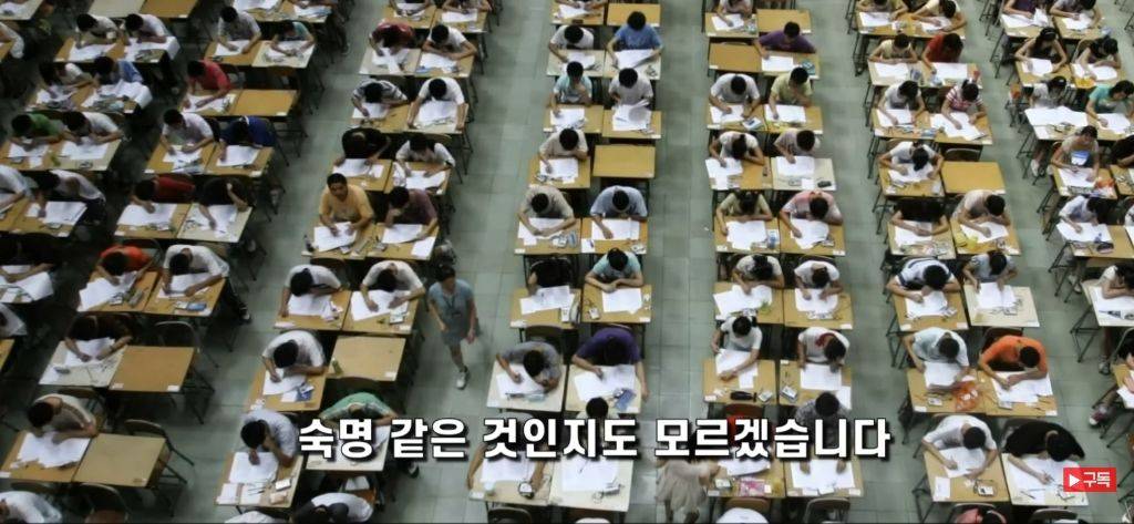 출산율 0명대 아시아의 유교문화권 자본주의 국가들 | 인스티즈