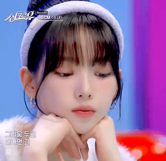 은근히 작성자랑 잘 어울리는 카리나 | 인스티즈
