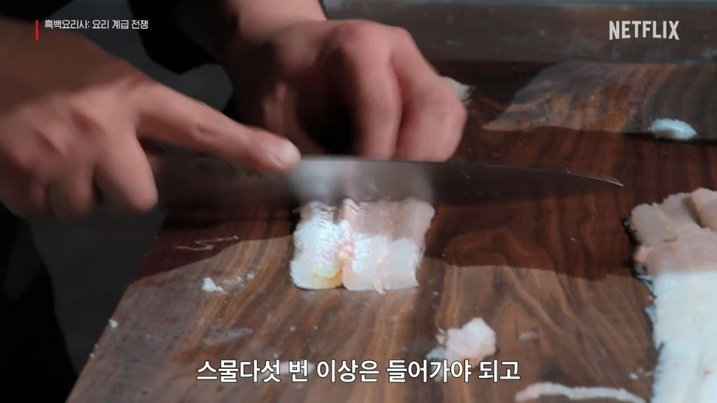흑백요리사 - 선공개 : 요리하는 돌아이 vs 조셉 리저우드 | 인스티즈