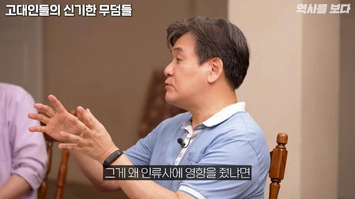 세계 최초의 유일신 종교는 '조로아스터교' | 인스티즈