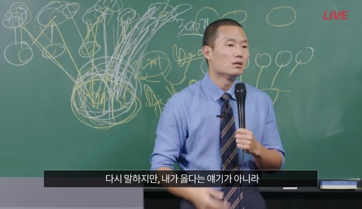 이과 전성시대에 문과 선택이 괜찮을까요? | 인스티즈