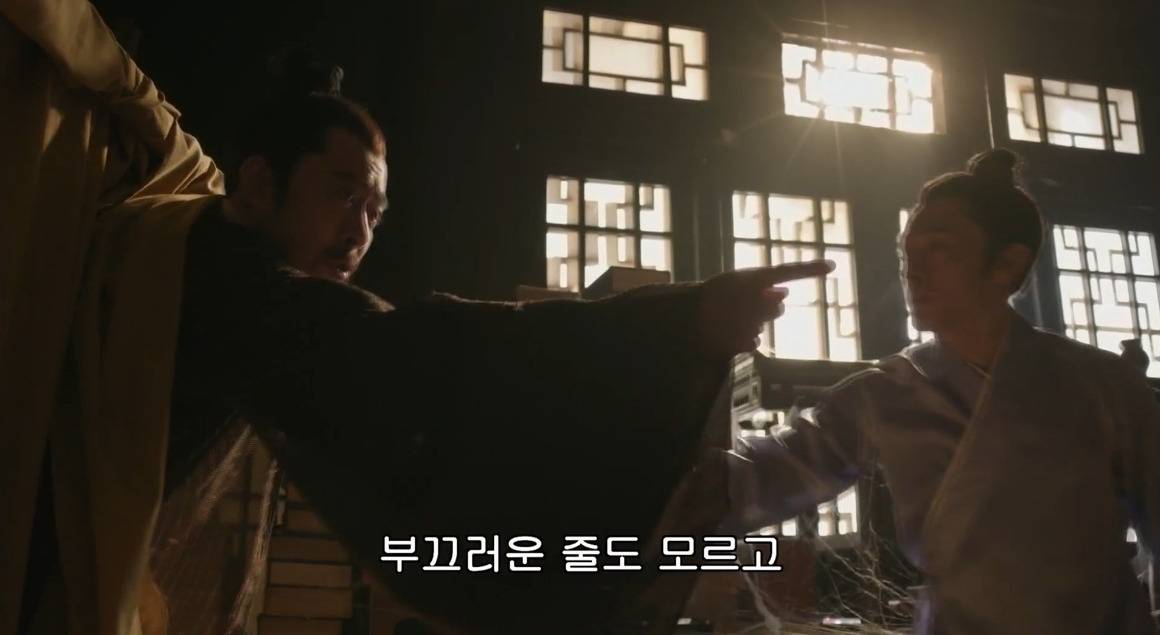 고대 중국에서 서녀로 살아남는 법, 녹비홍수 109화 | 인스티즈