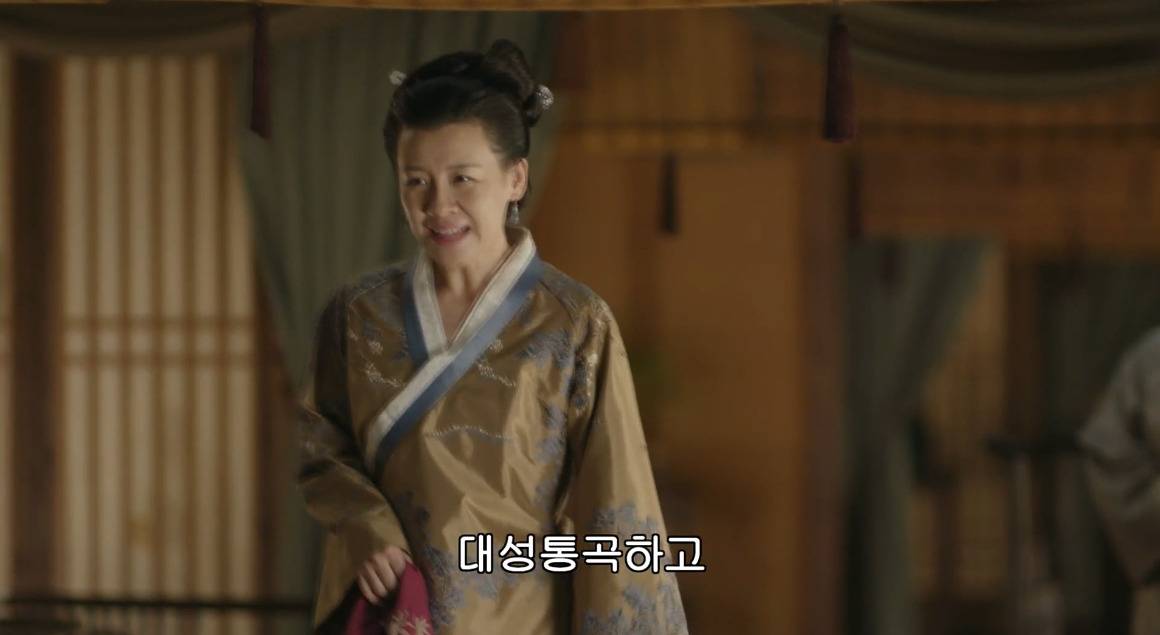 고대 중국에서 서녀로 살아남는 법, 녹비홍수 110화 | 인스티즈
