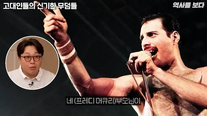 세계 최초의 유일신 종교는 '조로아스터교' | 인스티즈