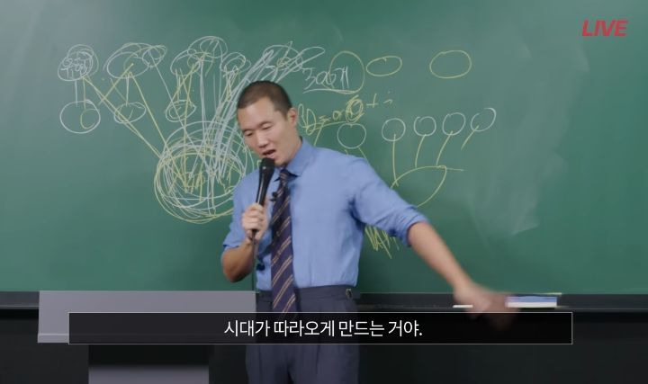 이과 전성시대에 문과 선택이 괜찮을까요? | 인스티즈