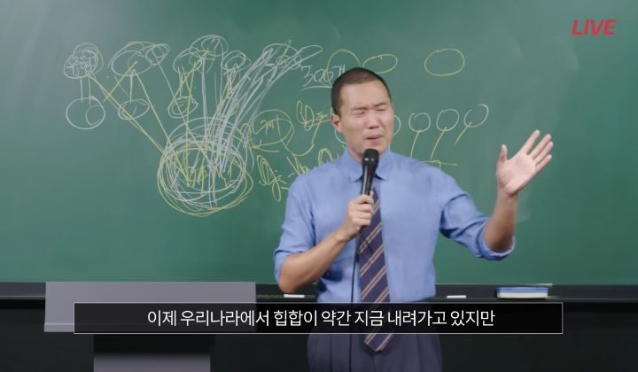 이과 전성시대에 문과 선택이 괜찮을까요? | 인스티즈