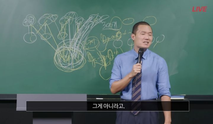 이과 전성시대에 문과 선택이 괜찮을까요? | 인스티즈
