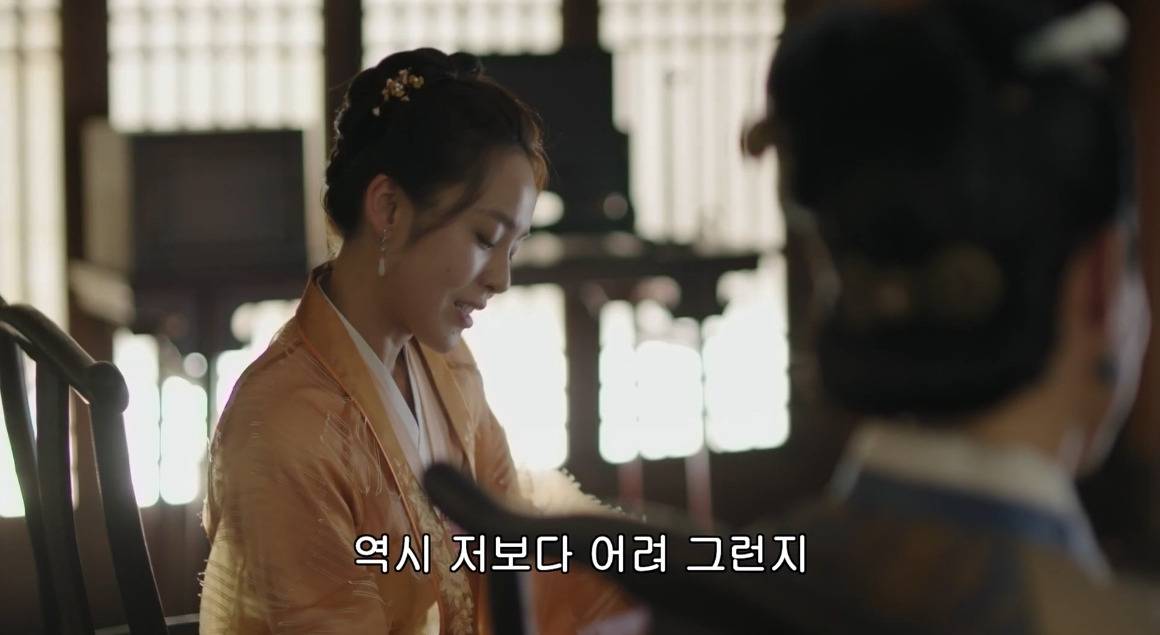 고대 중국에서 서녀로 살아남는 법, 녹비홍수 108화 | 인스티즈