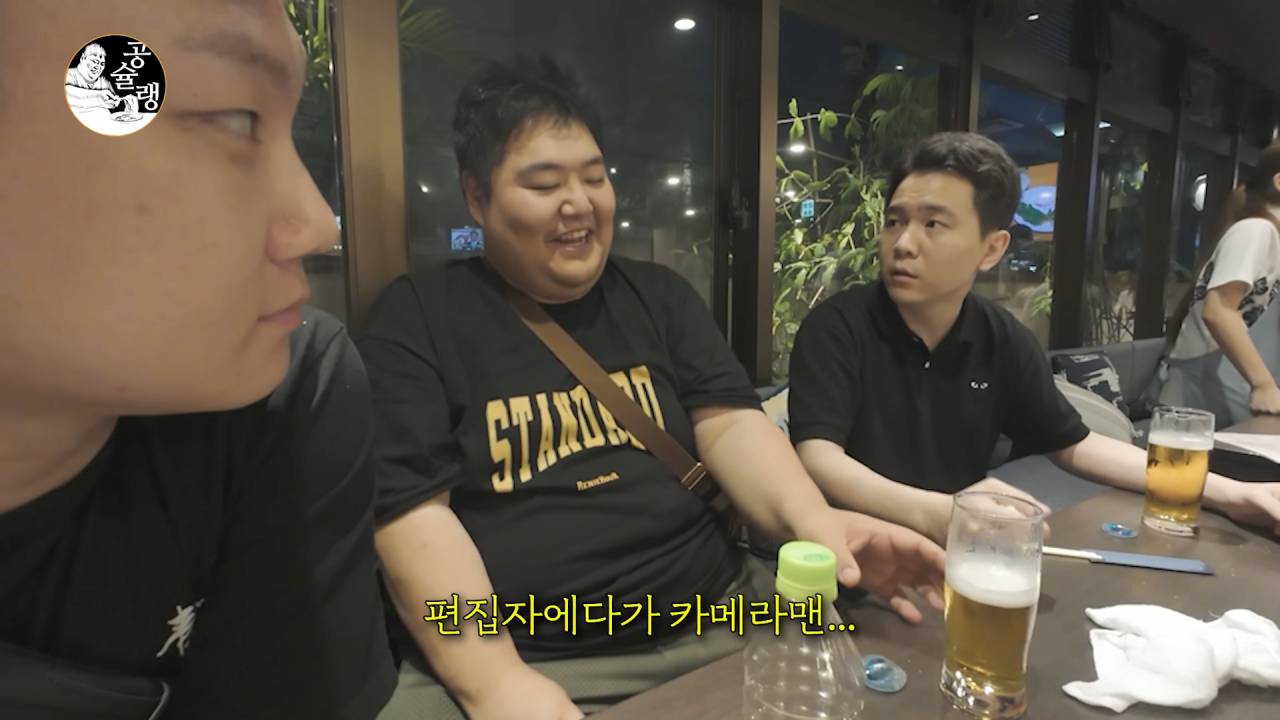 공혁준과 일본 여행 간 빠니보틀.jpg | 인스티즈