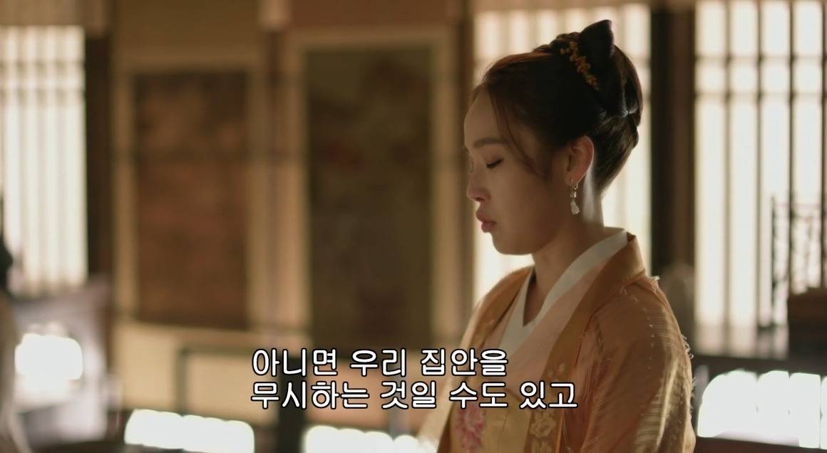 고대 중국에서 서녀로 살아남는 법, 녹비홍수 108화 | 인스티즈
