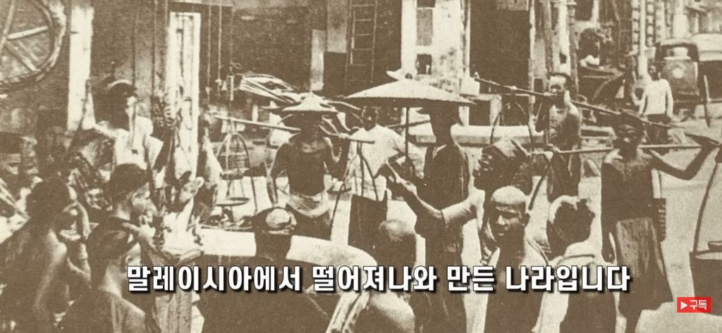 출산율 0명대 아시아의 유교문화권 자본주의 국가들 | 인스티즈