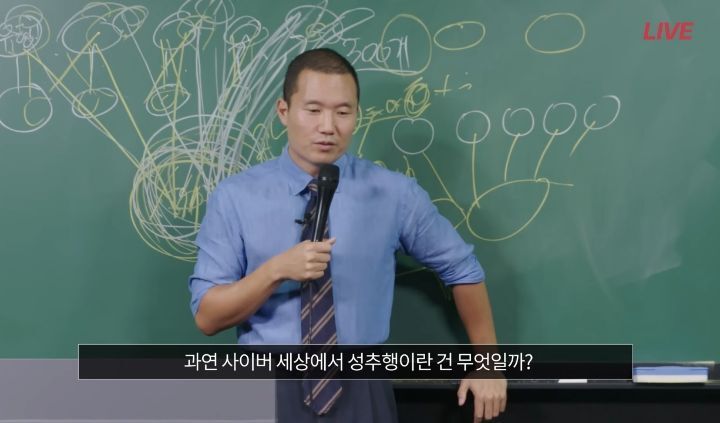 이과 전성시대에 문과 선택이 괜찮을까요? | 인스티즈