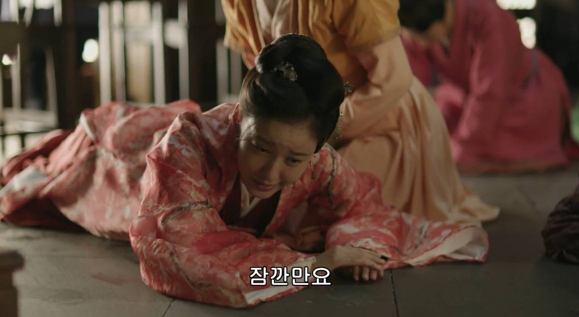 고대 중국에서 서녀로 살아남는 법, 녹비홍수 109화 | 인스티즈