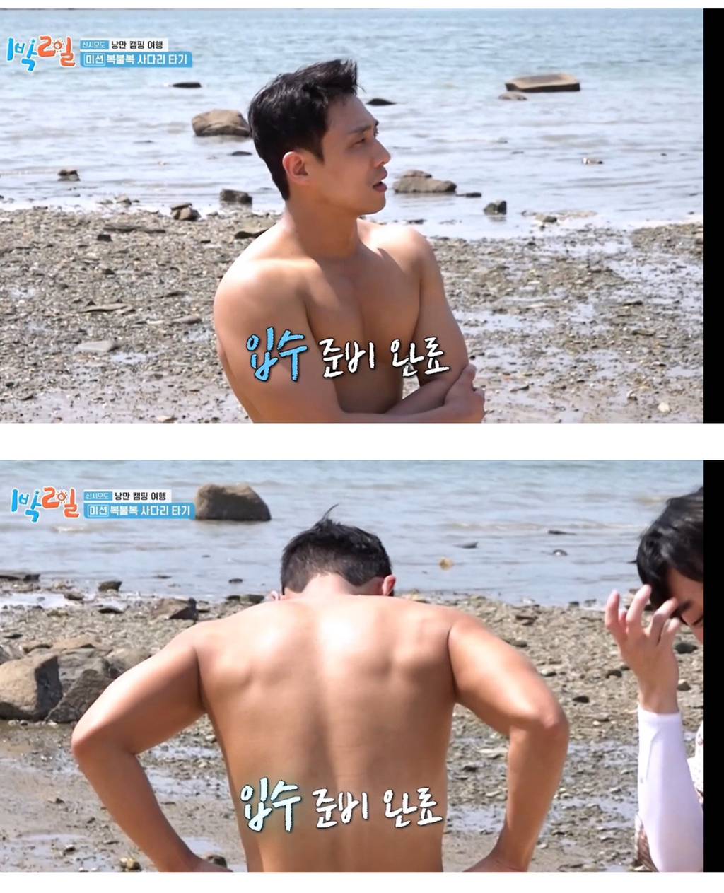 1박2일 합류 후 매주 언급되고 있는 이준.jpg | 인스티즈