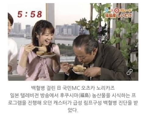 방사능에 피폭되면 어떻게 될까 궁금해서 찾아봄 | 인스티즈