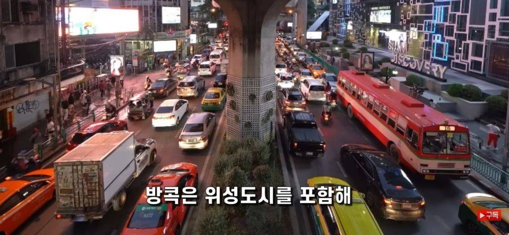 출산율 0명대 아시아의 유교문화권 자본주의 국가들 | 인스티즈