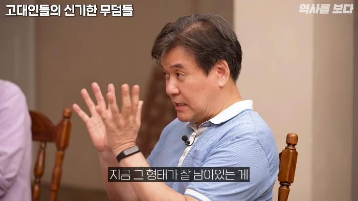 세계 최초의 유일신 종교는 '조로아스터교' | 인스티즈